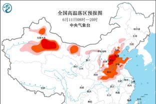 库里登场！詹杜库历史首次同场！试图打个战术结果失误啦？