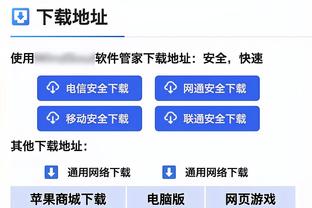 浅野拓磨：没人能替代三笘薰和伊东纯也，不过他俩不在球队也能赢